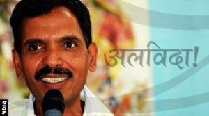 अलविदा त्रेपन सिंह चौहान!