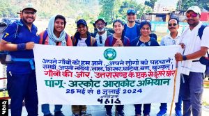 अस्कोट आराकोट अभियान 2024: स्रोत से संगम